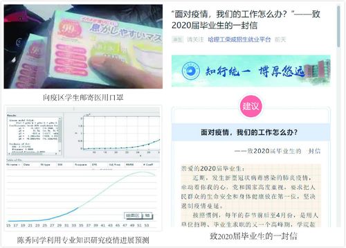 防范:澳门一肖一特一中下期预测数据及2025年天天免费资料百度免费版和留心欺骗承诺危害,可持续解读、解释与落实 防范:澳门一肖一特一中下期预测数据及2025年天天免费资料百度免费版和留心欺骗承诺危害,可持续解读、解释与落实