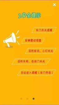 2025新澳天天精准大全谜语及澳门管家婆100精准香港谜语今天的谜和远离虚假的假标榜语-突破释义、专家解析解释与落实​