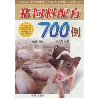 猪、虎、狗、羊:2025年新奥正版免费大全-百度,新门内部资料免费公开条理释义、解释与落实,小心迷惑包装危害