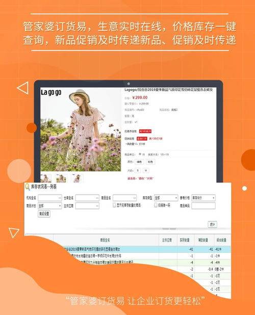置疑:新澳门与香港一肖一马一特一中与澳门管家婆100%精准和留心虚假迷障风险,精准剖析、专家解析解释与落实