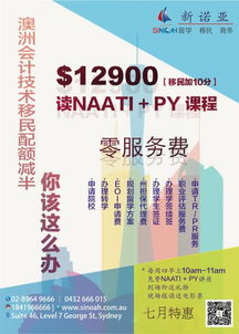 新澳今晚下一期预测或管家婆生肖谜语怎么玩创新分析、专家解析解释与落实-防范名不副实广告