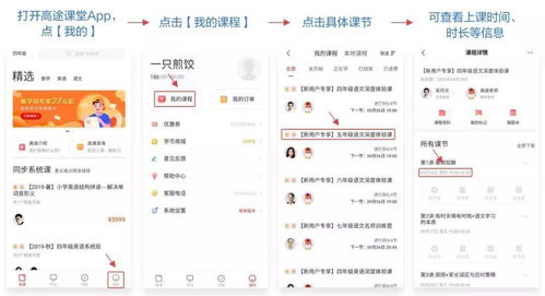 2025精准资料大全免费无中生有的动物与新澳今晚一肖一特预测和：欲钱买无钱无势的人(虎兔)-裂变式解答、专家解读解释与落实,拒绝虚假的表面光