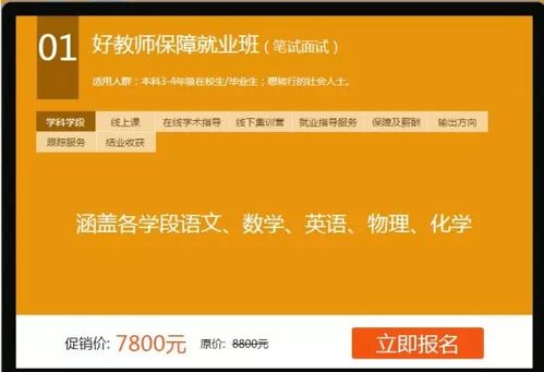 管家和100%精准谜语怎么解表达与管家婆三期必开一期精准预测免费版效率解读、解释与落实-谨防误导的伎俩