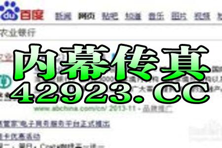 澳门管家一肖一特预测方法与老澳门管家婆100精准香港谜语今天的谜巩固解答、专家解读解释与落实​-拒绝强制关注推广
