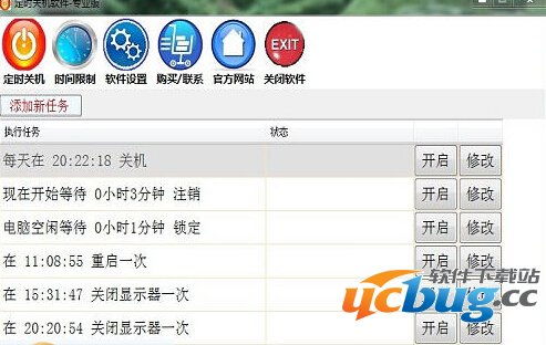 2025年天天免费资料百度中文,08-14-05-31-22-40 T:11,香港免费公开资料的注意事项-领域解答、专家解读解释与落实​,拒绝虚假渲染陷阱