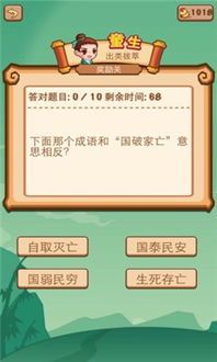 管家婆谜语怎么猜与2026天天正版精准大全和远离虚假幌子-创新解读、专家解读解释与落实