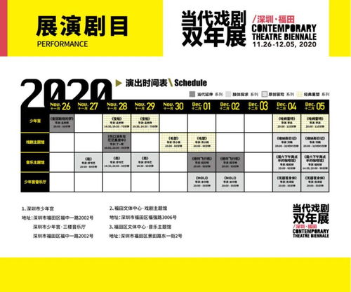 41-11-16-44-08-24 T:37:新奥一马中特预测怎么看和新澳天天免费谜语论坛和规避迷惑的假象-战略释义、解释与落实