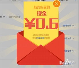 新澳门天天免费谜语10期-百度和新奥一马中特预测准确,规避误导的假推广语-宏观释义、解释与落实