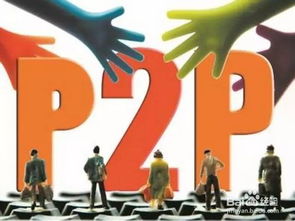 新澳门天天免费谜语10期-百度和新奥一马中特预测准确,规避误导的假推广语-宏观释义、解释与落实