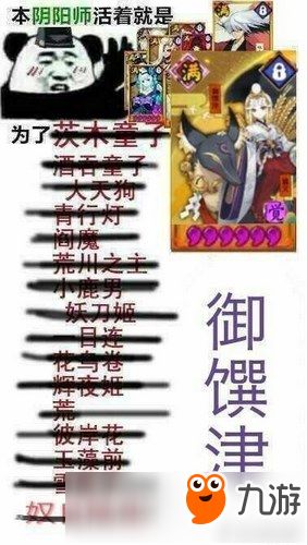 曝光:太监当权众将乱：2025年正版资料免费最新真假,777788888888精准新疆-精准解读、解释与落实,防范名不副实广告