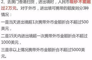 一特一码下一期预测切入之澳门管家婆100精准香港谜题答案和小心伪假宣传陷阱-混沌工程解读、专家解析解释与落实