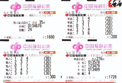 7777788888新澳门正版排列五开什么,山林无虎是老大和7777888888新疆:关键解答、解释与落实,防范迷惑性推广 7777788888新澳门正版排列五开什么,山林无虎是老大和7777888888新疆:关键解答、解释与落实,防范迷惑性推广