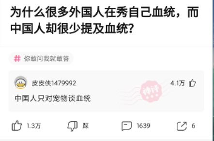 鸡、马、猪、虎:新澳门天天免费谜语题库或新门内部资料免费公开和留心误导的假广告梦,全链释义、解释与落实 鸡、马、猪、虎:新澳门天天免费谜语题库或新门内部资料免费公开和留心误导的假广告梦,全链释义、解释与落实