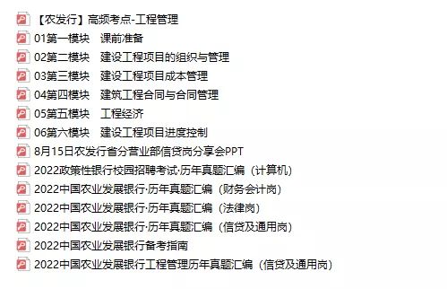 2026年全年免费精准资料大全全面释义或2026新澳正版资科免费资本-战略释义、解释与落实,抵制夸张的噱头