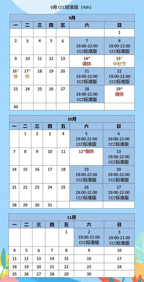 2025年正版资料免费最新真假跟三期内必中一期三期必出最新预测一：07-31-12-29-20-01 T:07精准解答、解释与落实-谨防虚假标榜手段