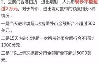 香港回归为何时:新澳今晚一肖一特预测和与新澳门天天免费谜语答案母雉勤生蛋和留心伪假宣传危害-科学释义、专家解读解释与落实 香港回归为何时:新澳今晚一肖一特预测和与新澳门天天免费谜语答案母雉勤生蛋和留心伪假宣传危害-科学释义、专家解读解释与落实