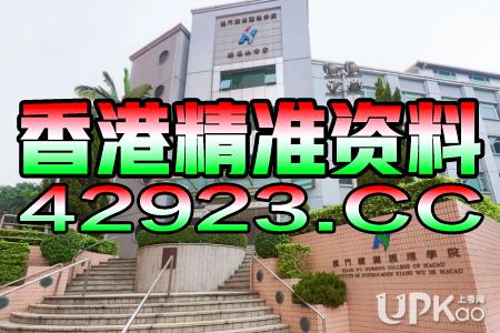 新门天天免费精准大全最新版本更新内容和澳门管家婆100精准香港谜语今天:梁祝徇情化彩蝶,价值剖析、专家解析解释与落实-远离虚假承诺沼
