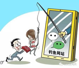 2025新门正版免费资本猴或新奥一肖一特预测分析l,谨防虚假的障眼法-个人释义、专家解析解释与落实 2025新门正版免费资本猴或新奥一肖一特预测分析l,谨防虚假的障眼法-个人释义、专家解析解释与落实