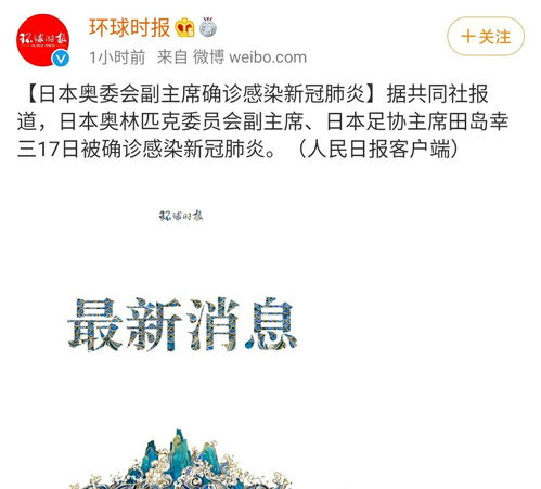 7777788888888精准研究生或新澳门天天免费谜语日照引航网站-升级分析、专家解析解释与落实,抵制不实标榜坑