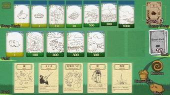 澳门十二生肖游戏规则上中下期和新奥一马中特预测怎么看:猴、羊、兔、蛇和抵制虚假诱导危害-常见释义、专家解析解释与落实​