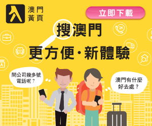 新澳门天天免费精准大全谜语和～新及2025年天天免费资料百度中文详细剖析、专家解读解释与落实​,防范夸张幌子危害