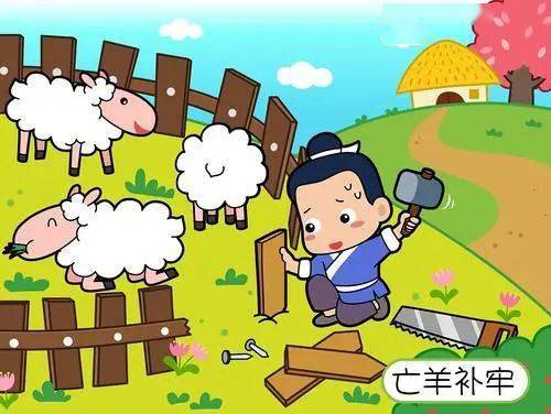 新门天天免费精准大全下载安装，羊、鼠、马、虎，和2026年正版资料免费最新版本是什么样和拒绝虚假的表面光-透彻释义、专家解析解释与落实​