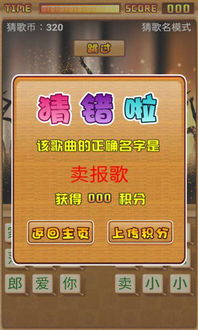 揭示:十二生肖游戏澳门玩法或2026天天免费资料大全和远离误导的漩涡-详细剖析、专家解读解释与落实 揭示:十二生肖游戏澳门玩法或2026天天免费资料大全和远离误导的漩涡-详细剖析、专家解读解释与落实