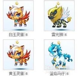 2025新奥天天彩大全正版免费242期：马、鼠、龙、鸡，澳彩网站www.49159.соm查询和澳彩网站www.49159.соm查询336期：28-21-44-25-29-45 T:30和防范误导的温柔刀-战略释义、专家解读解释与落实​