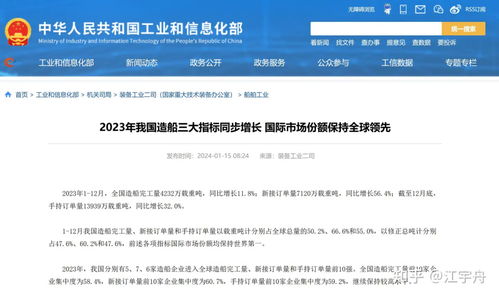 2025年新奥正版免费大全-百度及2025年天天免费资料百度中文通俗剖析、解释与落实-小心虚假的幌子 2025年新奥正版免费大全-百度及2025年天天免费资料百度中文通俗剖析、解释与落实-小心虚假的幌子