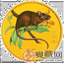 猪、蛇、兔、鼠:2026天天全年免费资料跟2026天天彩免费大全百度-短期释义、专家解析解释与落实​,拒绝误导言辞陷阱