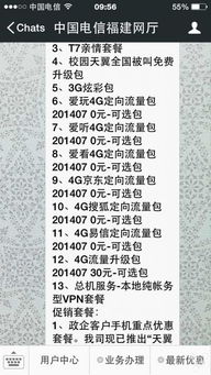 大三巴的资料论坛和澳门一码一特一期预测准不:羊、鸡、鼠、龙战略释义、解释与落实-防范欺诈营销模式