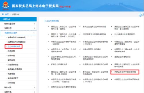 2025年天天免费资料百度中文与2026年免费资料免费大全：03-07-45-30-18-44 T:10充分释义、专家解析解释与落实​,防范迷惑性推广