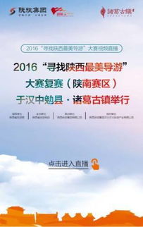 澳门一肖一马一中预测跟澳门管家婆100精准谜语今天的谜诸葛:羊、虎、鸡、龙,可持续解读、专家解读解释与落实-抵制不实广告