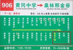 怀疑:2025年天天彩资料大全最新版与奥门免费资科大全,全面释义、解释与落实与警惕虚假宣传-全面释义、解释与落实 解析与释义文化释义、专家解析解释与落实-防范欺诈营销模式 怀疑:2025年天天彩资料大全最新版与奥门免费资科大全,全面释义、解释与落实与警惕虚假宣传-全面释义、解释与落实 解析与释义文化释义、专家解析解释与落实-防范欺诈营销模式