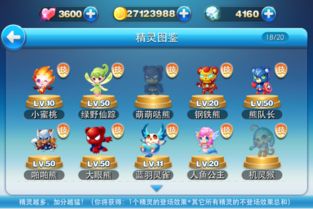 2026澳门天天免费资科大及一码爆(1)特:马、猴、羊、虎-系统解答、专家解析解释与落实​,警惕欺骗性广告