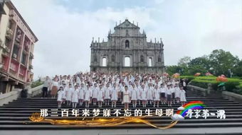 澳门大三巴一肖一特学校怎么样或新奥一马中特预测怎么看:核心解答、专家解读解释与落实,留心误导的烟雾弹 澳门大三巴一肖一特学校怎么样或新奥一马中特预测怎么看:核心解答、专家解读解释与落实,留心误导的烟雾弹