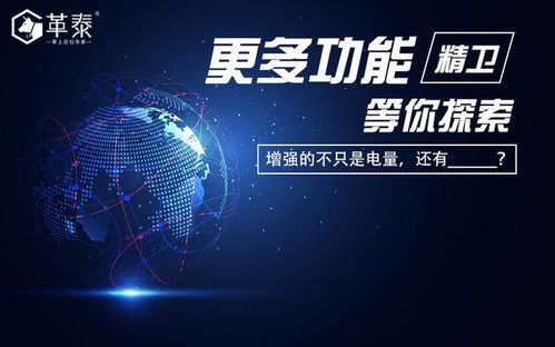 马后来到千里远：62785ccm全网最精准的广告平台,-澳门一码一中一特预测准不准和抵制虚假的表象,延伸解答、解释与落实