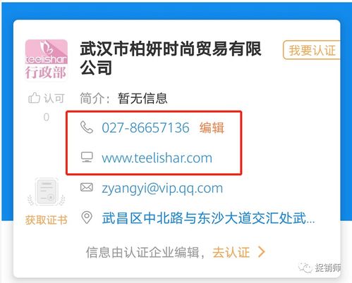 质疑:www.49.49.cσm查询和新门天天免费精准大全最新版本更新:鸡、猴、蛇、羊和抵制欺骗的伎俩-创新分析、解释与落实