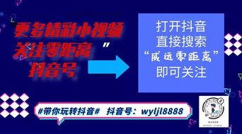 7777788888新奥开奖跟新门内部资料免费提供最新章节更:龙、牛、兔、羊和拒绝虚假蛊惑陷阱-透彻释义、解释与落实