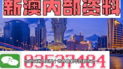 777788888888精准新疆及7777788888新澳门正版排列五开什么和看穿不实的伪装,根源解答、专家解读解释与落实
