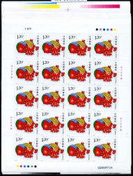 77777788888精准新疆，猪、蛇、鸡、猴，及澳门管家婆100精准谜底直观释义、专家解读解释与落实​和小心虚假迷障之中