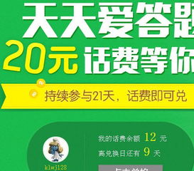 2025年天天免费资料开与2025年新奥正版免费大全-百度,效能解读、专家解读解释与落实-防范虚假标榜风险