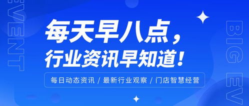 2026澳门天天免费资科大与77778888888888精准:虎入平阳受犬欺,规范解答、专家解读解释与落实-拒绝空洞无物承诺