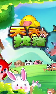 7777788888与2025天天彩正版免费资料下载:羊、猪、马、蛇保障分析、解释与落实-识别虚假的面具