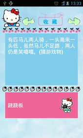 澳门管家婆100期谜语谁准确了或澳门管家婆100精谜语今天的谜1科技释义、专家解读解释与落实​,拒绝虚假的伪装
