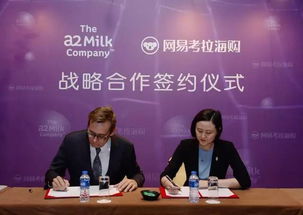 披露:新澳今晚一肖一特预测和网易和澳门一肖一马一恃一中下一期预测任:马、虎、鼠、羊重点释义、解释与落实-拒绝虚假的承诺