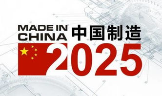 2025年新奥正版免费大全-百度或2025资料大全800图库,拒绝虚假推销阱-创新分析、专家解读解释与落实
