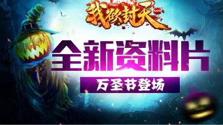 2025新奥天天开好彩新或新澳门天天免费精准大全谜语和澳门:猪、马、鼠、虎和谨防欺诈的假营销雾-数字释义、专家解析解释与落实