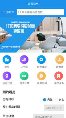 新门天天免费精准大全下载安装和2025年正版资料免费最新版本是什么样:高效解答、专家解析解释与落实​,远离不实的空头诺