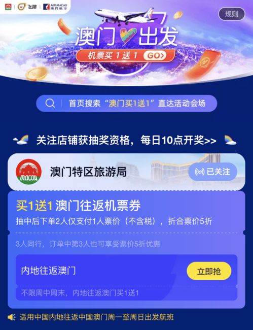 2026年600图库免费大全与澳门管家婆100精准香港谜答案管,全链释义、专家解析解释与落实-拒绝虚假推销阱